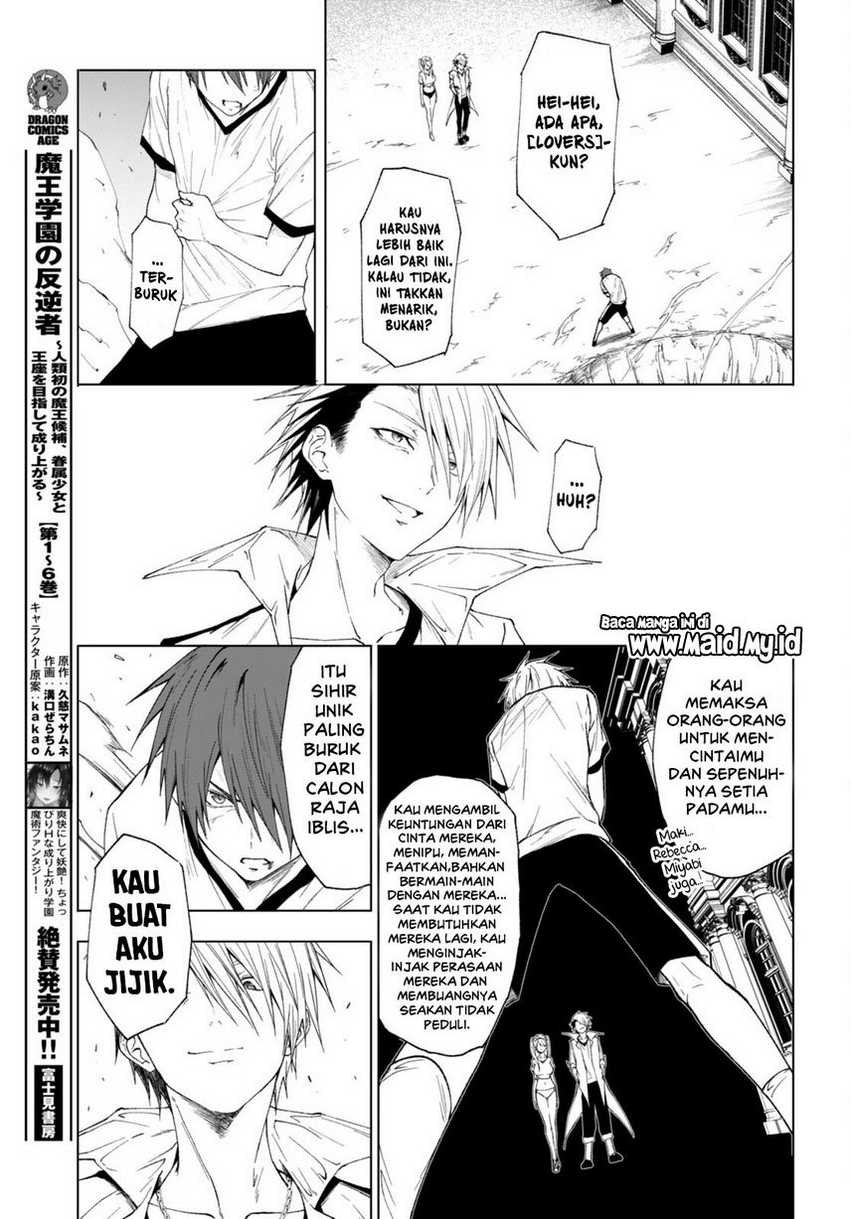 Dilarang COPAS - situs resmi www.mangacanblog.com - Komik maou gakuen no hangyakusha 043 - chapter 43 44 Indonesia maou gakuen no hangyakusha 043 - chapter 43 Terbaru 4|Baca Manga Komik Indonesia|Mangacan